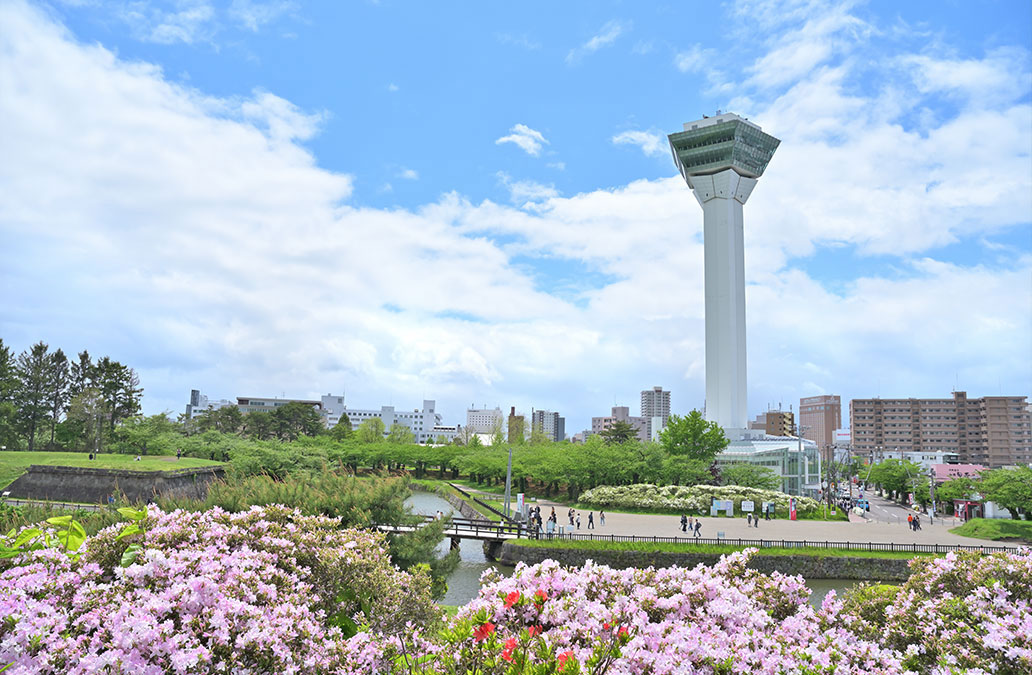五稜郭タワー・五稜郭公園